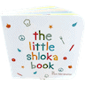 The Little Shloka Book shown from the front